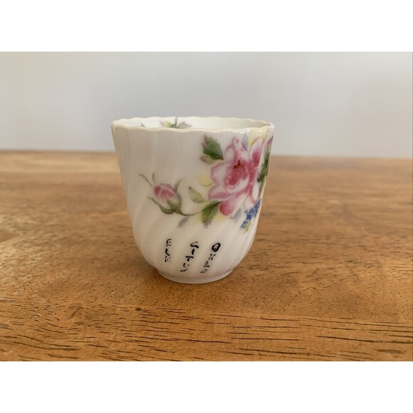 Vintage Ucagoo China Demitasse Footed Cup And Saucer Made In Occupied Japan - Picture 3 of 10